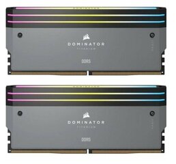 Corsair Dominator Titanium RGB цена и информация | Оперативная память (RAM) | pigu.lt