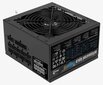 AeroCool Integrator Gold 750W kaina ir informacija | Maitinimo šaltiniai (PSU) | pigu.lt