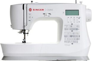 Singer C5955 цена и информация | Швейные машинки | pigu.lt