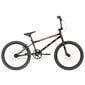 BMX dviratis Haro Annex Si 20", juodas kaina ir informacija | Dviračiai | pigu.lt