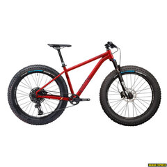 Hibridinis dviratis Silverback Scoop SX 26", raudonas цена и информация | Велосипеды | pigu.lt