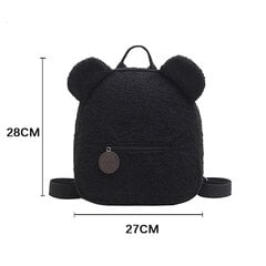 Милый рюкзак с плюшевым мишкой, черный цена и информация | Рюкзаки и сумки | pigu.lt