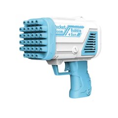 32 skylučių burbulinis pistoletas su spalvotomis LED lemputėmis, mėlynas kaina ir informacija | Vandens, smėlio ir paplūdimio žaislai | pigu.lt