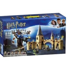 Konstruktorius Harry Potter 6080 kaina ir informacija | Konstruktoriai ir kaladėlės | pigu.lt