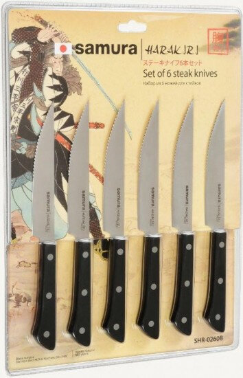 Samura kepsnių peilių rinkinys Harakiri, 6 dalių kaina ir informacija | Peiliai ir jų priedai | pigu.lt