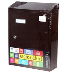 Почтовый ящик коричневый PD900 цена и информация | Почтовые ящики, номера для дома | pigu.lt