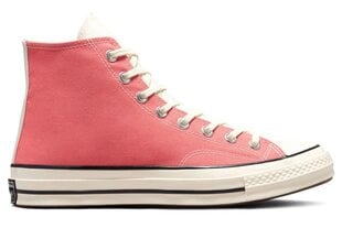 Sportiniai batai moterims Converse 171660C, įvairių spalvų цена и информация | Спортивная обувь, кроссовки для женщин | pigu.lt