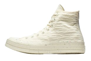 Sportiniai batai moterims Converse 571354C, balti цена и информация | Спортивная обувь, кроссовки для женщин | pigu.lt