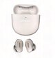 Bose QuietComfort Earbuds II (870730-0020) kaina ir informacija | Ausinės | pigu.lt