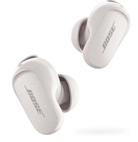 Bose QuietComfort Earbuds II (870730-0020) цена и информация | Ausinės | pigu.lt