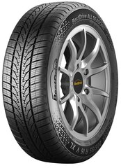 Bestdrive All Season 205/60R16 96 V цена и информация | Всесезонная резина | pigu.lt