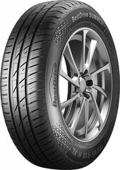 Bestdrive Summer 225/45R18 95 Y цена и информация | Летняя резина | pigu.lt