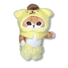 Плюшевый котик в жёлтой шапочке Kitty Kuromi, 18 см цена и информация | Мягкие игрушки | pigu.lt