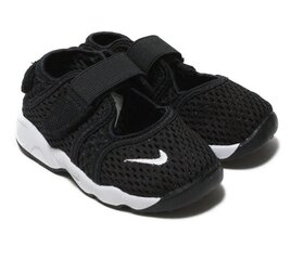 Basutės berniukams Nike 317415014, juodos kaina ir informacija | Basutės vaikams | pigu.lt