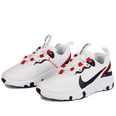 Sportiniai batai berniukams Nike CK4082 101, balti цена и информация | Детская спортивная обувь | pigu.lt