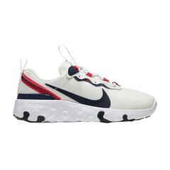 Sportiniai batai berniukams Nike CK4082 101, balti цена и информация | Детская спортивная обувь | pigu.lt