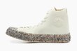 Sportiniai batai moterims Converse 170864C, smėlio spalvos kaina ir informacija | Sportiniai bateliai, kedai moterims | pigu.lt