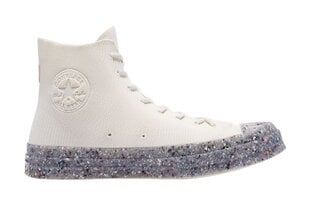 Sportiniai batai moterims Converse 170864C, smėlio spalvos цена и информация | Спортивная обувь, кроссовки для женщин | pigu.lt