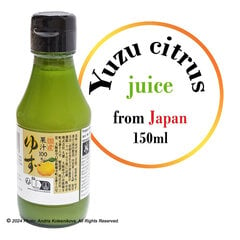 Цитрусовый сок Yuzu, 150 мл цена и информация | Соки, нектары | pigu.lt