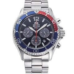 Orient Solar RA-TX0201L10B RA-TX0201L10B цена и информация | Мужские часы | pigu.lt