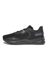 Puma Обувь Disperse XT 3 Black 378813 01 378813 01/12 цена и информация | Кроссовки мужские | pigu.lt