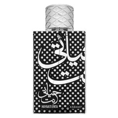 Asdaaf Hayaati Enta Eau de Parfum для мужчин 100 мл цена и информация | Мужские духи | pigu.lt