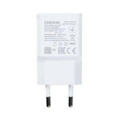 Samsung Travel Charger цена и информация | Зарядные устройства для телефонов | pigu.lt