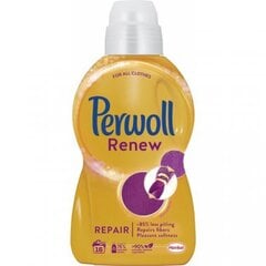 Perwoll skalbimo gelis Repair, 960 ml kaina ir informacija | Perwoll Virtuvės, buities, apyvokos prekės | pigu.lt