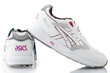 Sportiniai batai moterims Asics H498Y 0101, balti цена и информация | Sportiniai bateliai, kedai moterims | pigu.lt