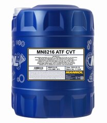 Масло трансмиссионное Mannol CVT Variator fluid, 20 л цена и информация | Другие масла | pigu.lt