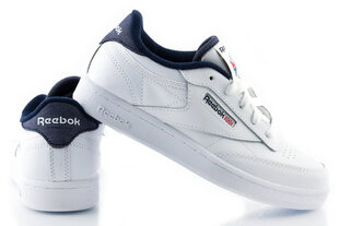 Sportiniai batai berniukams Reebok FX2794, balti цена и информация | Детская спортивная обувь | pigu.lt