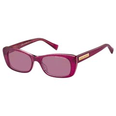 Akiniai nuo saulės Marc Jacobs MARC 422S EGL цена и информация | Женские солнцезащитные очки | pigu.lt