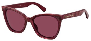 Akiniai nuo saulės Marc Jacobs MARC 500/S S93 цена и информация | Женские солнцезащитные очки | pigu.lt