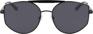 Akiniai nuo saulės Karl Lagerfeld KL321S 001 цена и информация | Женские солнцезащитные очки | pigu.lt