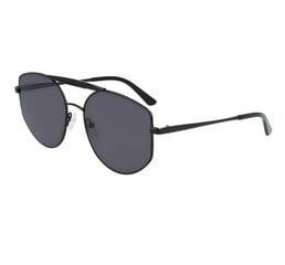 Akiniai nuo saulės Karl Lagerfeld KL321S 001 цена и информация | Женские солнцезащитные очки | pigu.lt