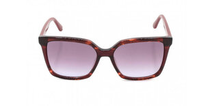 Akiniai nuo saulės Karl Lagerfeld KL6014S 049 цена и информация | Женские солнцезащитные очки | pigu.lt