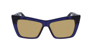 Akiniai nuo saulės Karl Lagerfeld KL6011S 424 цена и информация | Женские солнцезащитные очки | pigu.lt