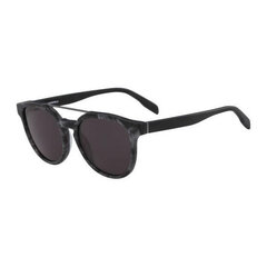 Akiniai nuo saulės Karl Lagerfeld KL959S 062 цена и информация | Женские солнцезащитные очки | pigu.lt