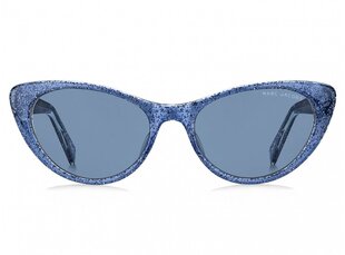 Akiniai nuo saulės Marc Jacobs MARC 425/S DXK цена и информация | Женские солнцезащитные очки | pigu.lt