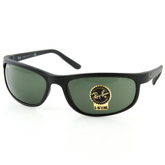 Akiniai nuo saulės Ray-Ban RB2027 W1847 цена и информация | Женские солнцезащитные очки, неоновые розовые | pigu.lt