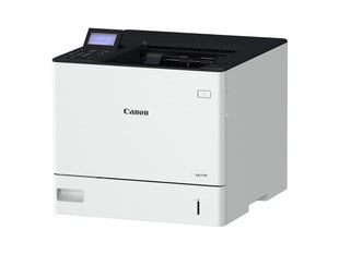 Canon I-Sensys 1871P ir Toneris T15 kaina ir informacija | Spausdintuvai | pigu.lt