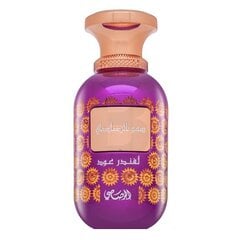 Kvapusis vanduo Rasasi Sar Lamaan Lavender Oud EDP vyrams/moterims, 100 ml kaina ir informacija | Kvepalai moterims | pigu.lt