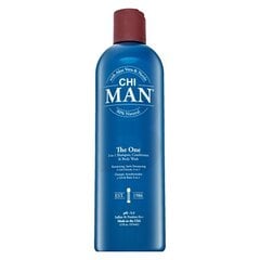 CHI Man The One 3-in-1 Shampoo, Conditioner & Body Wash Шампунь, кондиционер и гель для душа для мужчин 355 мл цена и информация | Шампуни | pigu.lt