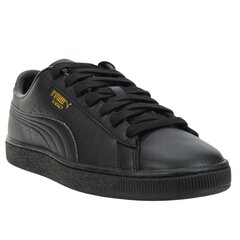 Laisvalaikio batai vyrams Puma 37492303, juodi цена и информация | Кроссовки для мужчин | pigu.lt