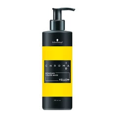 Schwarzkopf Professional Chroma ID Color Bonding Mask Yellow питательная маска с цветовыми пигментами 280 мл цена и информация | Средства для укрепления волос | pigu.lt