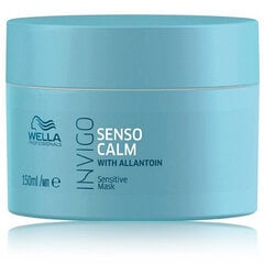 Wella Professionals Invigo Balance Senso Calm Sensitive Mask маска для чувствительной кожи головы 150 мл цена и информация | Средства для укрепления волос | pigu.lt