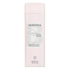 Šampūnas ploniems plaukams Kerasilk Essentials Redensifying Shampoo, 250 ml kaina ir informacija | Šampūnai | pigu.lt