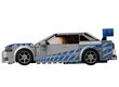76917 LEGO® Speed Champions Greiti ir įsiutę 2 Nissan Skyline GT-R (R34) kaina ir informacija | Konstruktoriai ir kaladėlės | pigu.lt