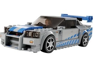 76917 LEGO® Speed Champions Greiti ir įsiutę 2 Nissan Skyline GT-R (R34) kaina ir informacija | Konstruktoriai ir kaladėlės | pigu.lt