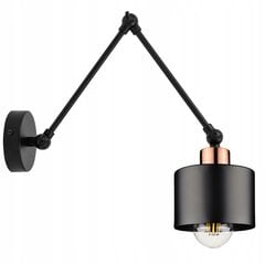 Led-lux настенный светильник, черный + хром цена и информация | Настенные светильники | pigu.lt